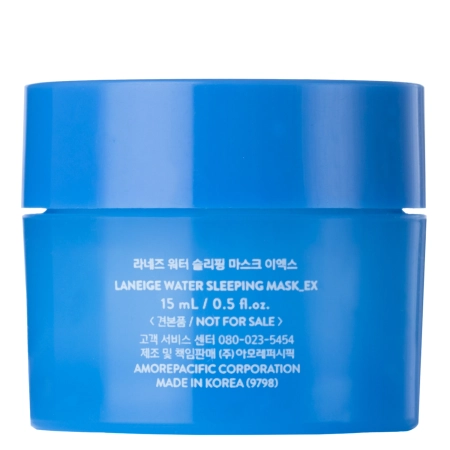 Laneige - Water Sleeping Mask EX - Revitalizační a hydratační maska EX - 15 ml