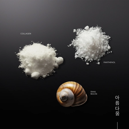 KORIKA - Korean Heritage Collagen & Snail Mucin Repair Hydrogel Eye Patches - Regenerační náplasti pod oči s kolagenem a mucinem - 60 ks