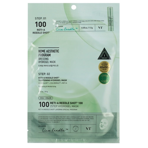 VT Cosmetics - Reti-A Reedle Shot 100 2Step Hydrogel Mask - Vyhlazující hydrogelová maska na obličej - 1,5g + 33g