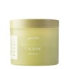 Goodal - Houttuynia Cordata Calming Toner Pad - Zklidňující tampony na obličej - 70 ks
